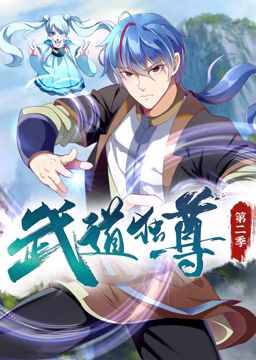 断桥惊魂